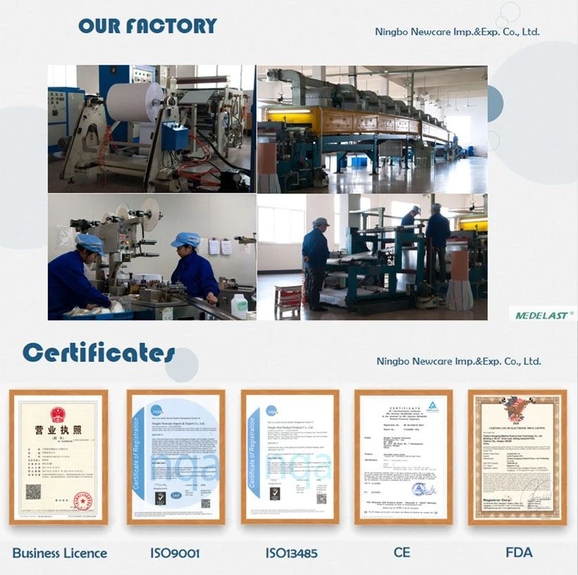 our factory